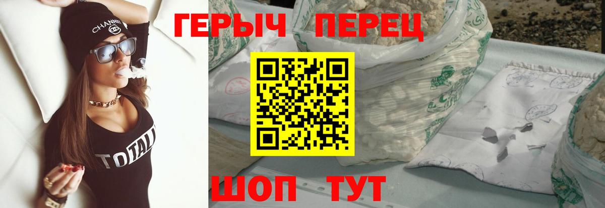 APVP Магнитогорск