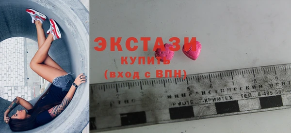 Альфа ПВП Алексин