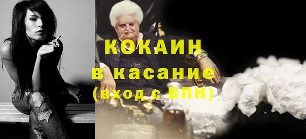 a pvp Абаза