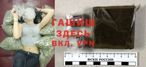 герыч Алексеевка