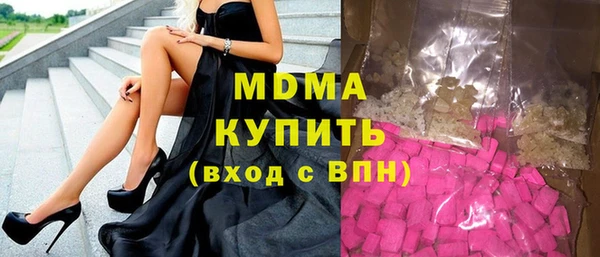 герыч Алексеевка