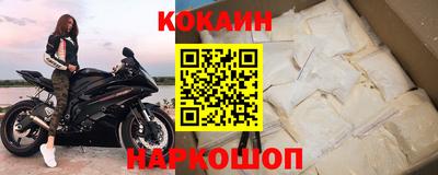 трава Волгодонск