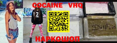 каннабис Волжский