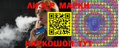 каннабис Волжский