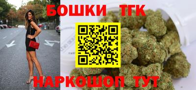 гашик Волжск