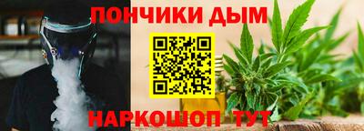 гашик Волжск