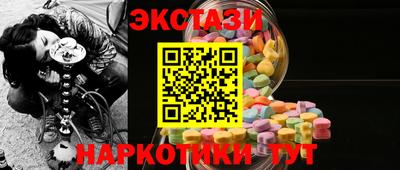 jwh Жуковский