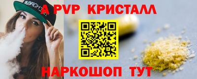 СК Заводоуковск