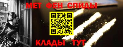 гашик Волжск