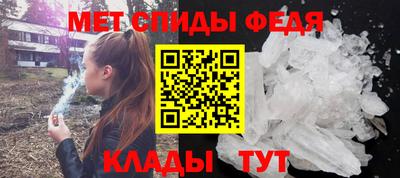 каннабис Волжский