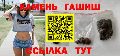 каннабис Волжский