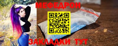 гашик Волжск