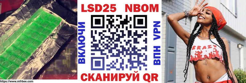 ЛСД экстази ecstasy как найти Магнитогорск
